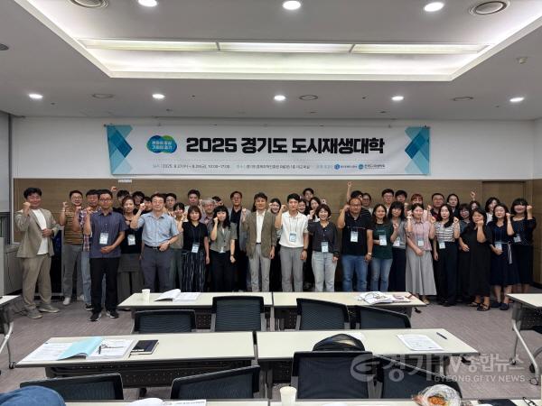 [크기변환]참가 기념사진.jpg