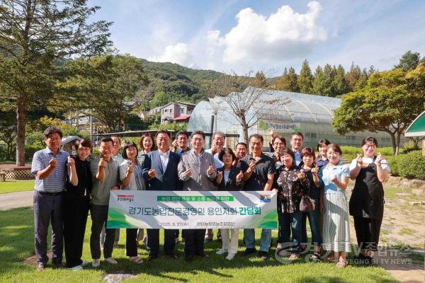 [크기변환]12-1. 이상일 용인특례시장은 27일 경기도농업전문경영인 용인지회 회원들과 간담회를 진행했다.JPG