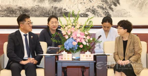 [크기변환]250828 경기도의회 중국 광둥성 친선의원연맹 대표단, 광둥성 인민대표대회 상무위원회 방문 (1).jpg