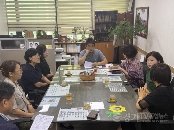 [크기변환]1.수원시 다함께돌봄센터 운영 관련 간담회 개최.jpg