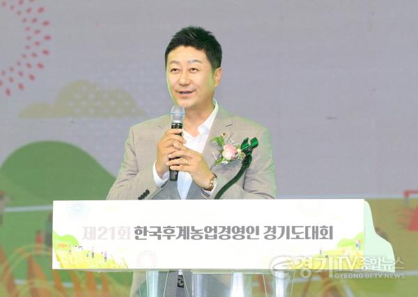 [크기변환]250829 김진경 의장, 제21회 한국후계농업경연인 경기도대회 참석...우리 농업 성장 뒷받침할 것 (1).jpg
