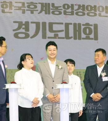 [크기변환]250829 김진경 의장, 제21회 한국후계농업경연인 경기도대회 참석...우리 농업 성장 뒷받침할 것 (3).jpg