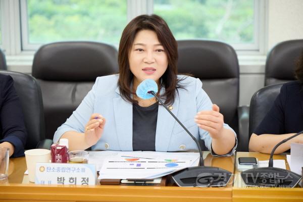 [크기변환]20250901 용인특례시의회 의원연구단체 탄소중립연구소 Ⅲ, 연구용역 중간보고회 개최(3).jpg