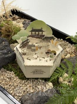 [크기변환]2.교육프로그램 체험활동_예시.jpg