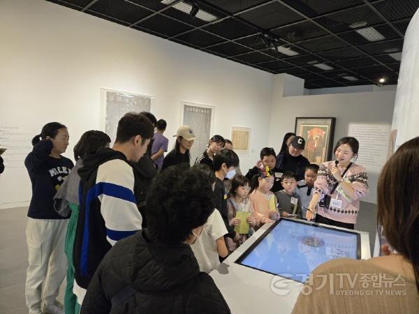 [크기변환]3.상설전시실 해설.jpg