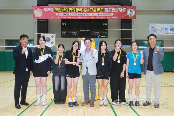 [크기변환]이천시의회 사진3.JPG