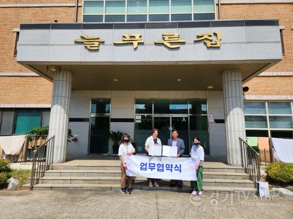 [크기변환]8-1 2025년 평택시가족센터 결혼이민자 취업 지원 사업.jpg