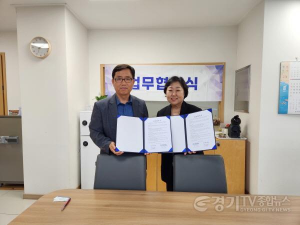 [크기변환]8-2 2025년 평택시가족센터 결혼이민자 취업 지원 사업.jpg