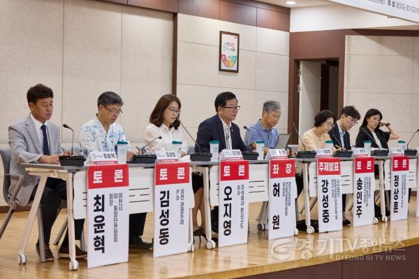 [크기변환]250901 허원 의원, 산업 속 자연, 반도체 클러스터 공원 조성의 미래 전략 토론회 개최 (3).jpg