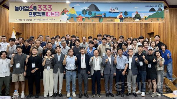 [크기변환]250901 방성환 의원, ‘농어업소득 333 프로젝트’로 농업·농촌의 새로운 도약 열겠다 (1).jpg