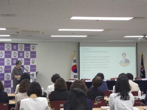 [크기변환]250902 문형근 의원, 북경행동강령 30년, 경기도 성평등 정책의 현황과 과제 포럼축사 (2).jpg