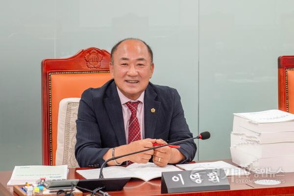 [크기변환]250822 이영희 의원, 도민 민원 서비스 한 단계 도약...120 콜센터 운영체계 전면 개편 조례안 대표발의.jpg