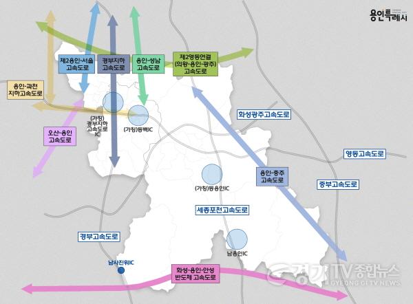 [크기변환]1. 용인특례시에서 추진되고 있는 8개 고속도로와 4개 나들목(IC) 위치도.jpg