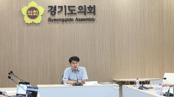 [크기변환]250903 경기도의회, 사무혁신을 위한 정보통신 분야 외부 전문가 자문회의 개최 (2).JPG