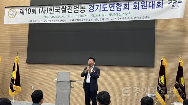 [크기변환]250903 방성환 의원, 쌀 산업 안정은 곧 농업·농촌을 지키는 길 (2).jpg