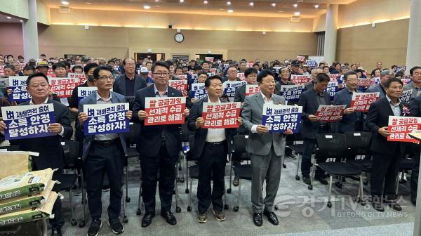 [크기변환]250903 방성환 의원, 쌀 산업 안정은 곧 농업·농촌을 지키는 길 (1).jpg