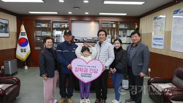 [크기변환]3.7다문화가정 장학금 전달식.png