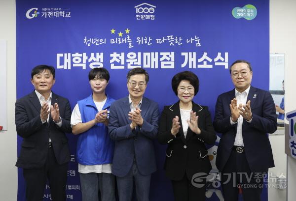 [크기변환]사진자료 1.jpg