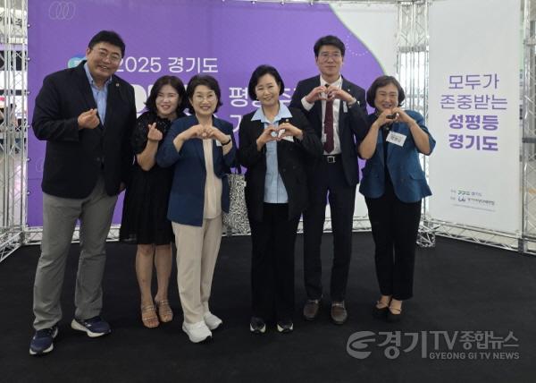 [크기변환]250903 정윤경부의장, 2025 경기여성정책 컨퍼런스와 경기도 양성평등주간 행사에 참여2.jpg