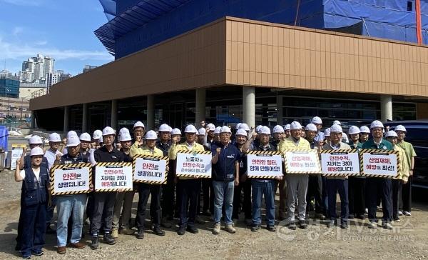 [크기변환]250903 정하용 의원, ‘9월 노동안전의 날’ 현장 점검...용인시 동백종합복지회관 건설현장 방문 (1).jpg