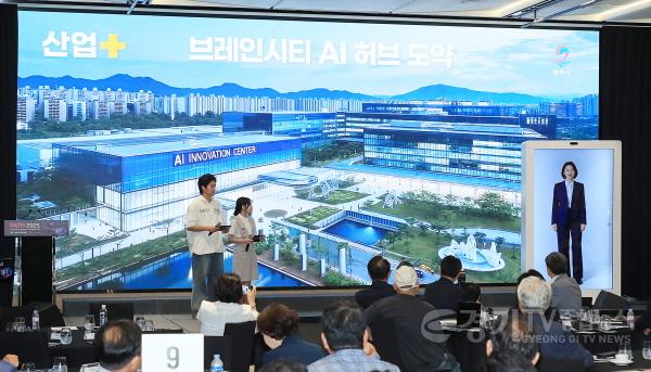 [크기변환]1-3 평택시 정부 지자체 최초 AI시장과 함께 미래 비전 선포.jpg