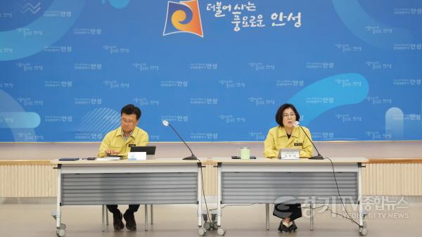 [크기변환]1-2. (행정과)산업안전대책 보고회.jpg