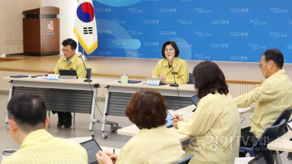 [크기변환]1-3. (행정과)산업안전대책 보고회.jpg