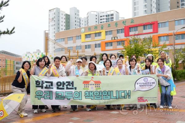 [크기변환](사진1)등굣길에 멈춰주세요! 어린이 안전이 먼저입니다..jpg