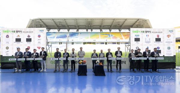 [크기변환]사진자료+2(4) (1).jpg