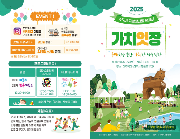 [크기변환]안내문 (1).png