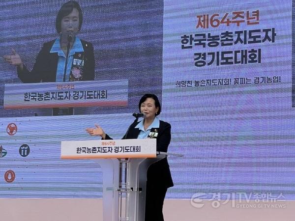 [크기변환]250904 정윤경 부의장, “경기농업인 여러분이 농촌을 지탱하는 버팀목이자 대한민국 농업의 미래” (1).jpg