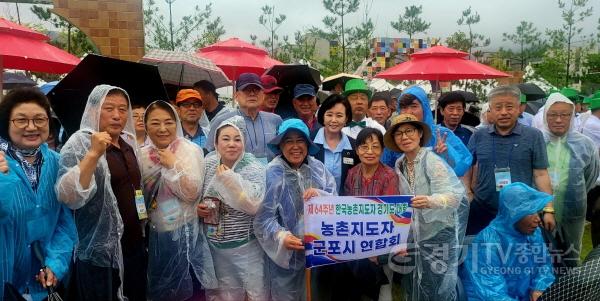 [크기변환]250904 정윤경 부의장, “경기농업인 여러분이 농촌을 지탱하는 버팀목이자 대한민국 농업의 미래” (2).jpg
