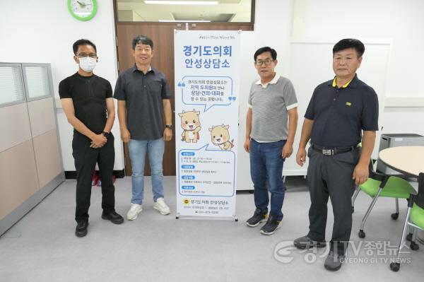 [크기변환]250904 박명수 의원, 안성시건설기계연합회와 3대 난제 해법 모색 정담회 (2).jpg