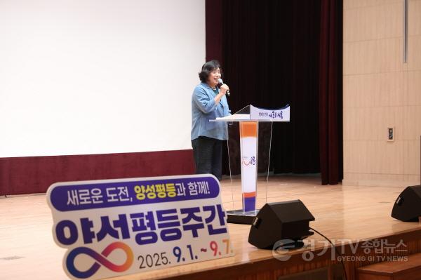 [크기변환]20250906_2025년시흥시양성평등주간기념행사_시청늠내홀 (2).jpg