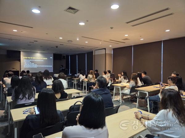 [크기변환]2. 경기도문화재단협의회 워크숍 진행 사진.jpg