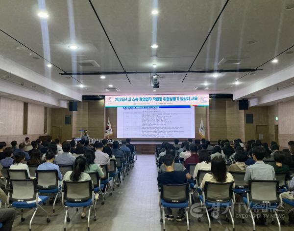 [크기변환]2-1 위험성평가(최종).jpeg