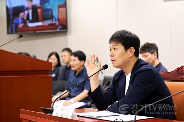 [크기변환]250908 유영일 의원, 경기도 도시 및 주거환경정비 조례 일부개정조례안 상임위 심사 통과 (2).jpg
