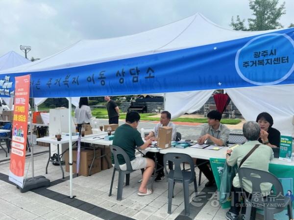 [크기변환]행사 사진.jpg