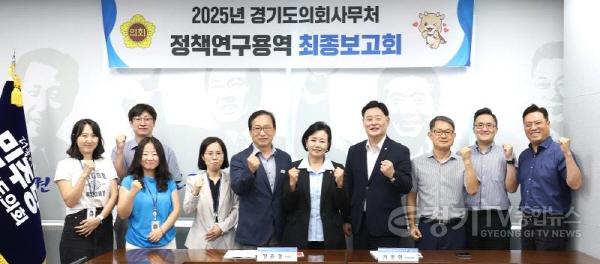 [크기변환]250908 정윤경 부의장, 노후도시 재정비 지원제도 개선 연구 최종보고회에서 “주민 맞춤형 교육·정보 제공 절실” (1).jpg