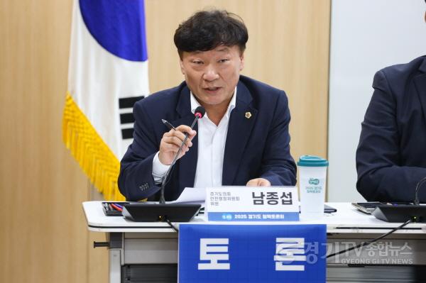 [크기변환]250908 지방의회, 신공공외교의 주체로...남종섭 의원 대안 제시 (1).jpg