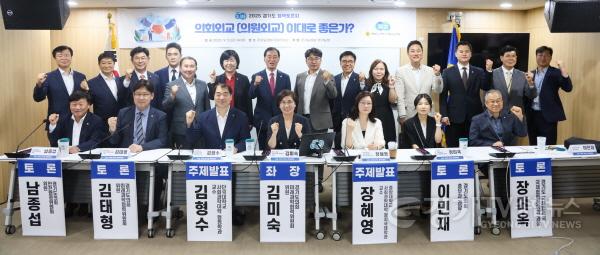 [크기변환]250908 지방의회, 신공공외교의 주체로...남종섭 의원 대안 제시 (3).jpg