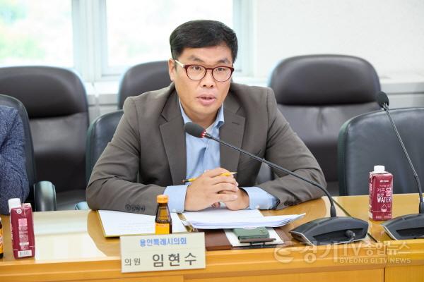 [크기변환]20250908 용인특례시의회 의원연구단체 Sports City(스포츠시티) 8, 연구용역 중간보고회 개최(4).jpg