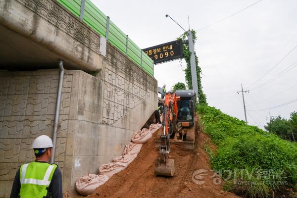 [크기변환]사진자료 (2).jpg