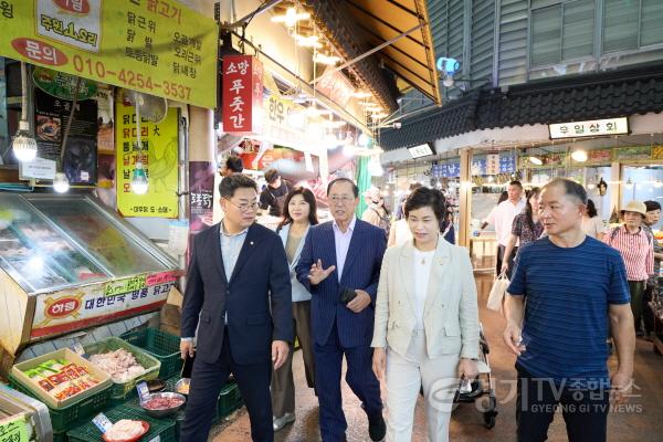 [크기변환]20250905 용인특례시의회 의원연구단체 용인 상상플러스, 연구용역 중간보고회 및 벤치마킹 실시(4).jpg