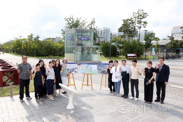 [크기변환]2.탄소중립 그린도시 현장방문(조미옥 의원).jpg