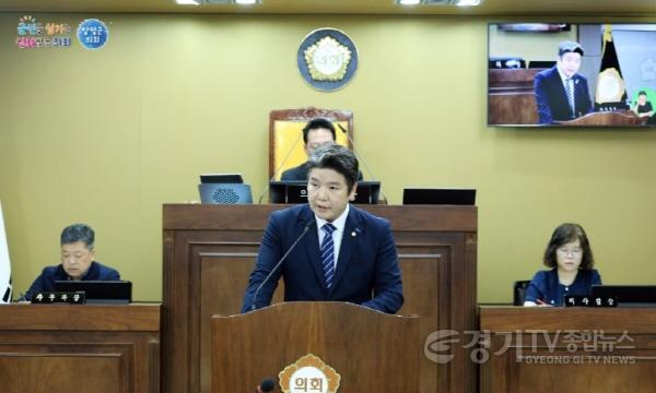 [크기변환]제310회 임시회 제2차본회의 5분자유발언1.jpg