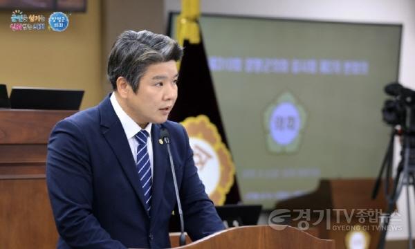 [크기변환]제310회 임시회 제2차본회의 5분자유발언2.jpg