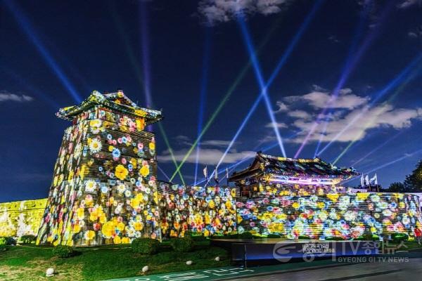 [크기변환]이미지_빛따라 수원화성 미디어산책1.jpg