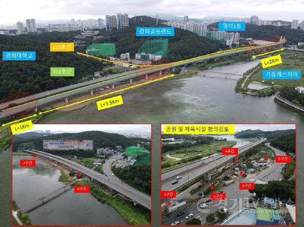 [크기변환]1-2. 311호선 고가 하부 현황도.jpg