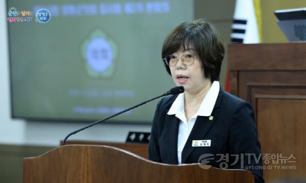 [크기변환]제310회 임시회 제2차본회의 5분자유발언1.jpg